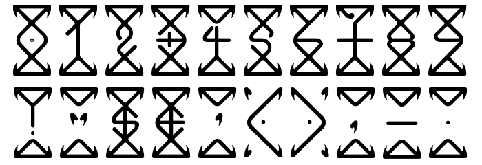 Disorganized Cockroach Font OTHER CHARS