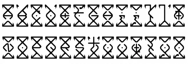 Disorganized Cockroach Font Litere mari