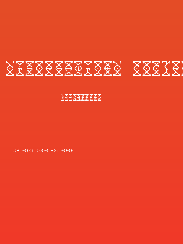 Disorganized Cockroach Poster