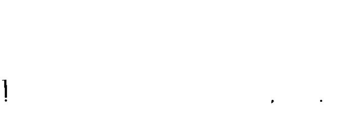 Dissouns Schriftart Anderer Schreiben