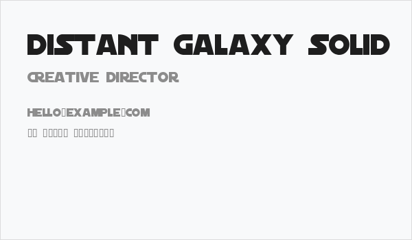 Distant Galaxy Solid Business Card