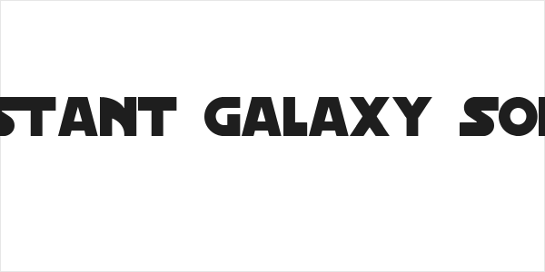 Distant Galaxy Solid Logo