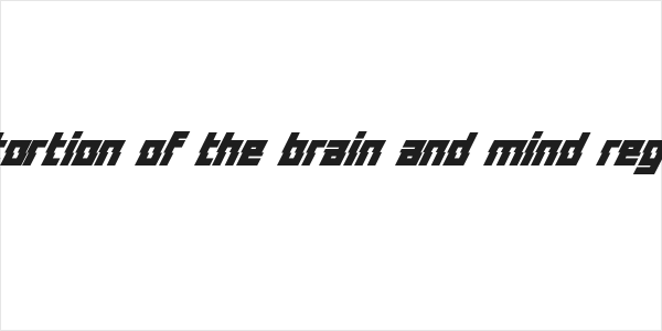Distortion Of The Brain And Mind Regular Logo