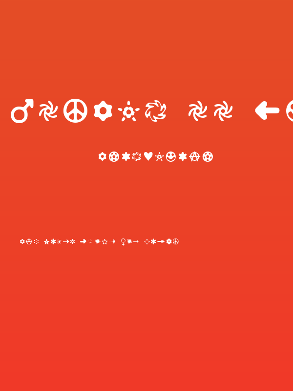 Distro II Bats Poster