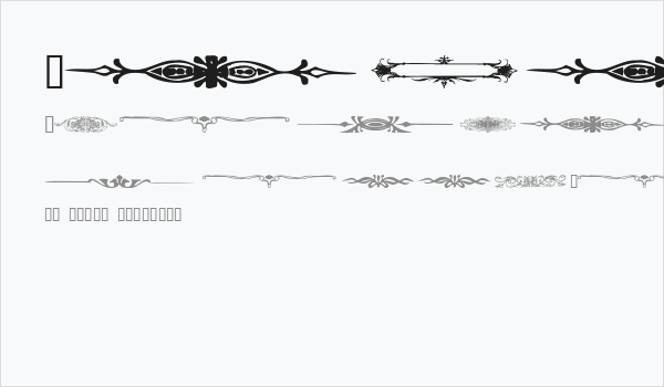 Dividers Business Card