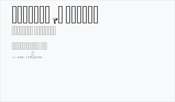 Diwaani 3D Shadow Business Card