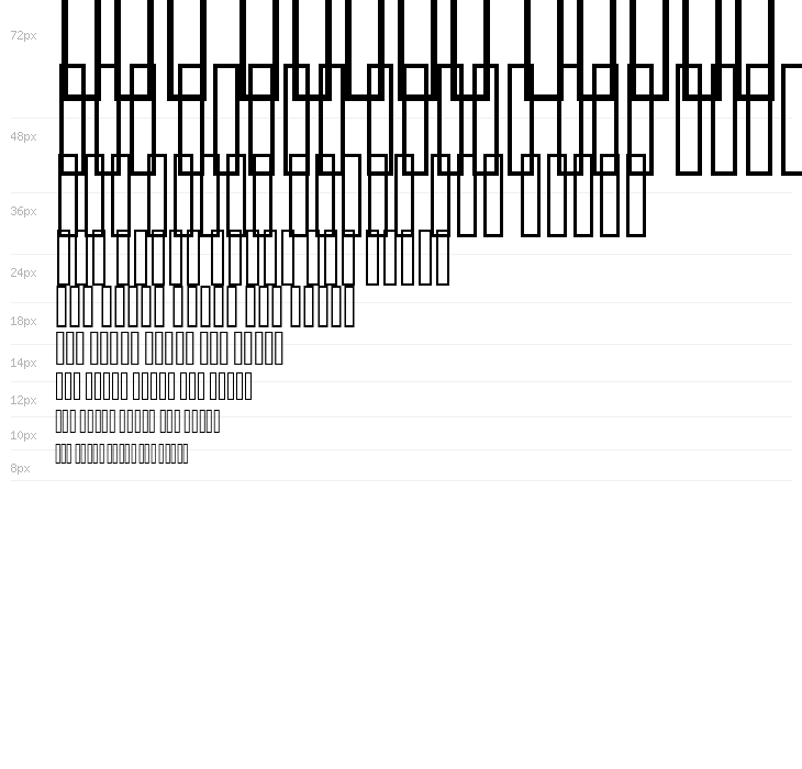 Diwaani 3D Shadow Waterfall
