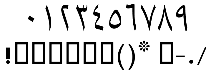 Diwaani Font OTHER CHARS
