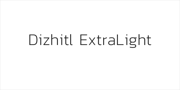 Dizhitl ExtraLight Logo