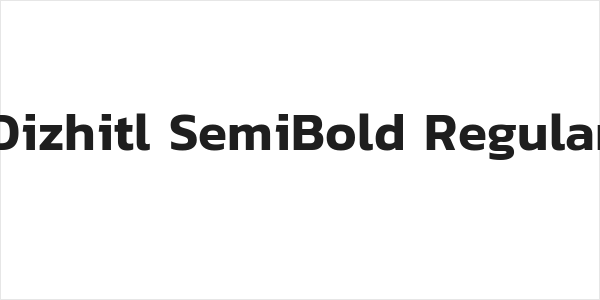 Dizhitl SemiBold Regular Logo