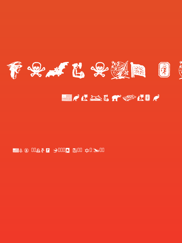 dingies Heavy Poster