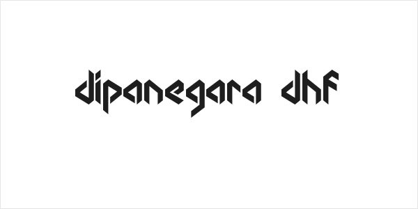 dipanegara dhf Logo
