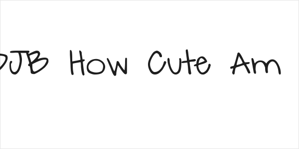 DJB How Cute Am I Logo