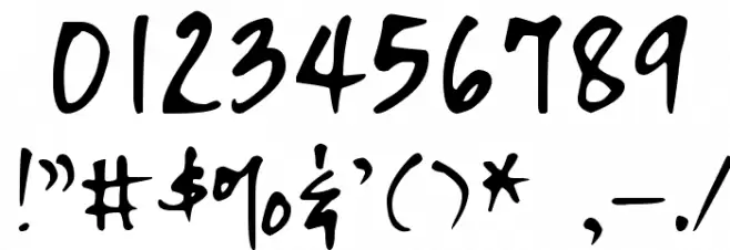 DJB WERECOW OF DANVILLE Font OTHER CHARS