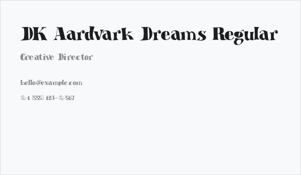 DK Aardvark Dreams Regular Business Card