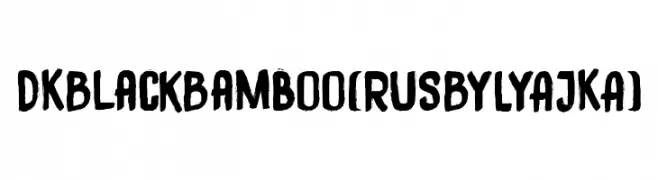 DK Black Bamboo(RUS BY LYAJKA)  Frei Schriftart Herunterladen