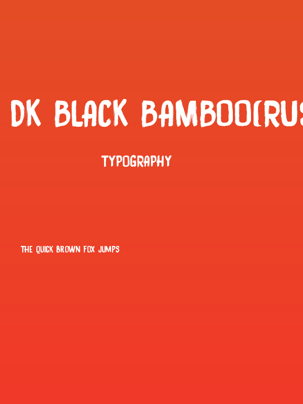 DK Black Bamboo(RUS BY LYAJKA) Poster
