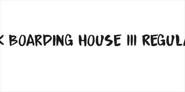 DK Boarding House III Regular Logo