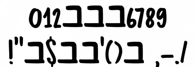 DK Bupkis Regular Font OTHER CHARS