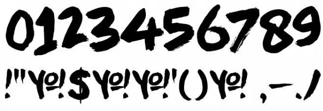 DK Downward Fall Font OTHER CHARS