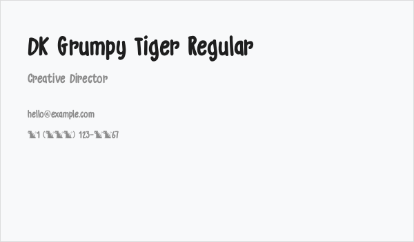 DK Grumpy Tiger Regular Business Card