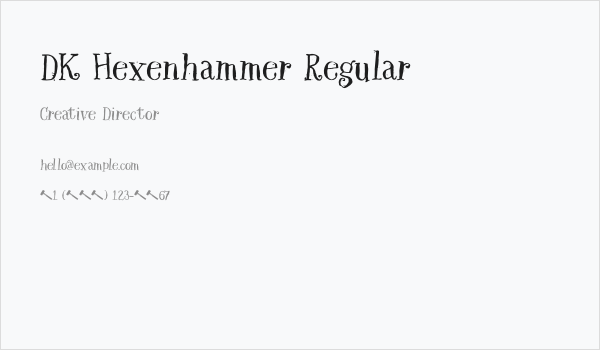 DK Hexenhammer Regular Business Card