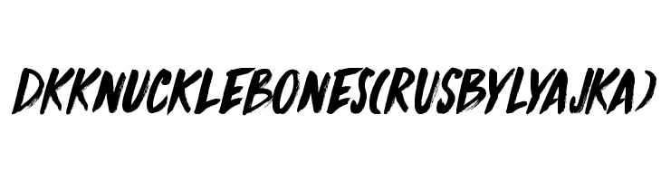 DK Knucklebones(RUS BY LYAJKA)  Descarca Fonturi Gratis