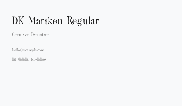 DK Mariken Regular Business Card
