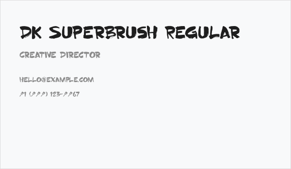 DK Superbrush Regular Business Card