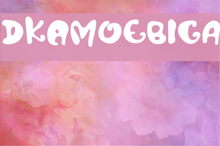 DKAmoebica Example 2