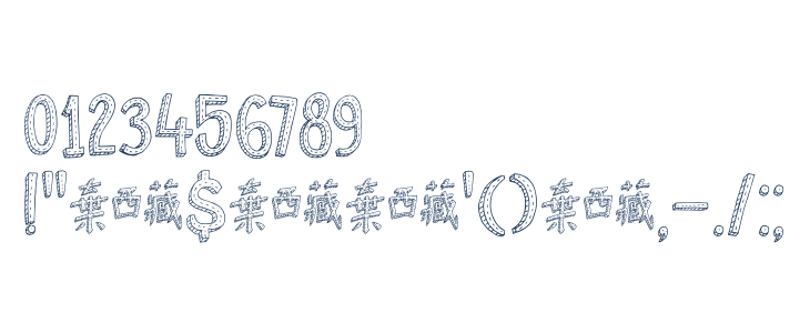 DKCosmoStitch Other Characters