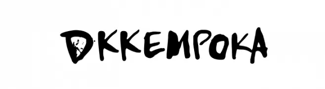 DKKempoka  नि: शुल्क फ़ॉन्ट्स डाउनलोड