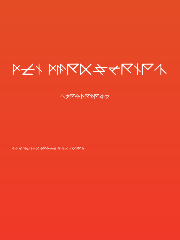 DLI DarkScript Poster