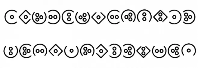 DLI LightScript Шрифта строчной