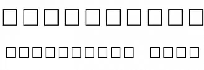 DLSantaCaps Font OTHER CHARS