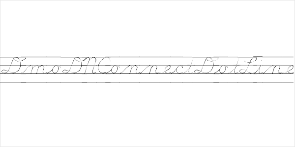 DmoDNConnectDotLine Logo