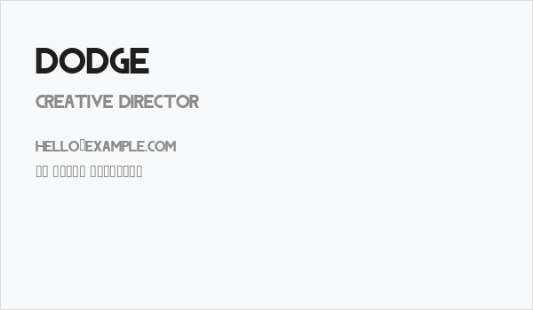 DODGE Business Card