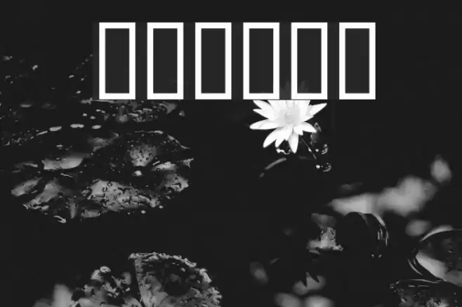 DOOMED Font examples