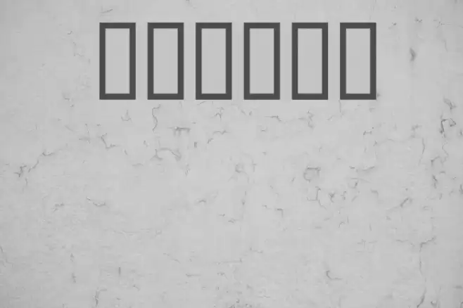 DOOMED Font examples