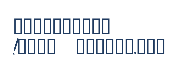 DobiType Other Characters