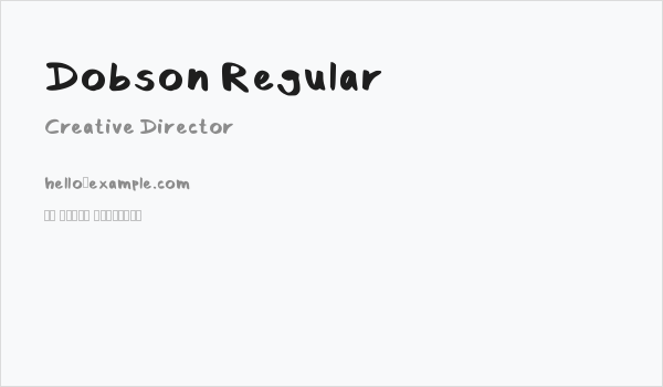 Dobson Regular Business Card