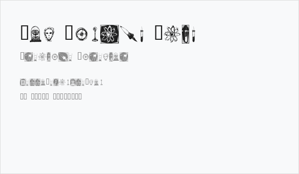 Doc Nimbus Bats Business Card