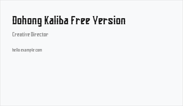Dohong Kaliba Free Version Business Card