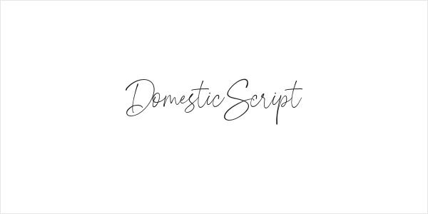 DomesticScript Logo