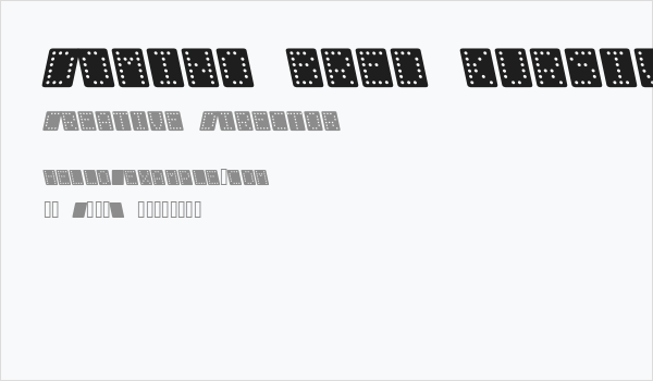 Domino bred kursiv Business Card