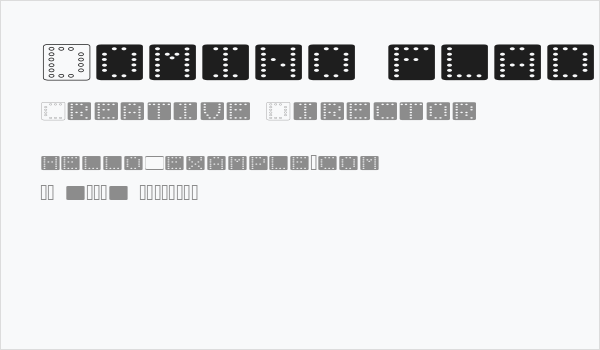 Domino flad Business Card