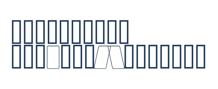 Numbers