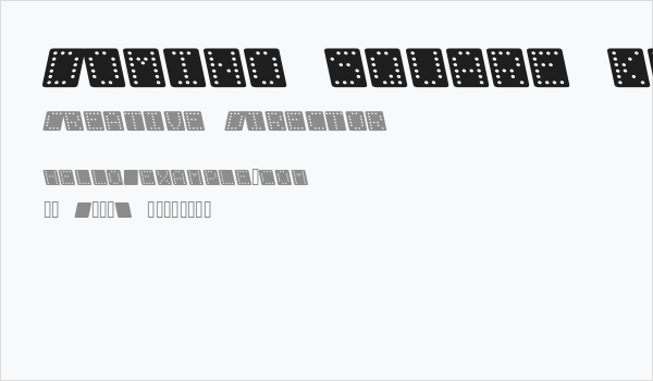 Domino square kursiv Business Card