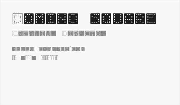Domino square Business Card