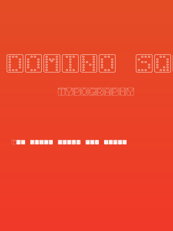 Domino square Poster